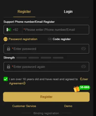 pkrupees app 