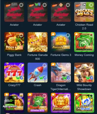 Hz 333 game 