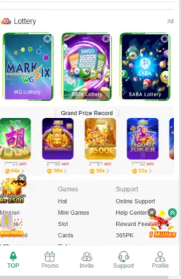 y786 game